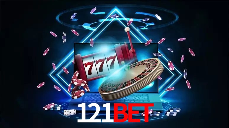 121bet 公平游戏